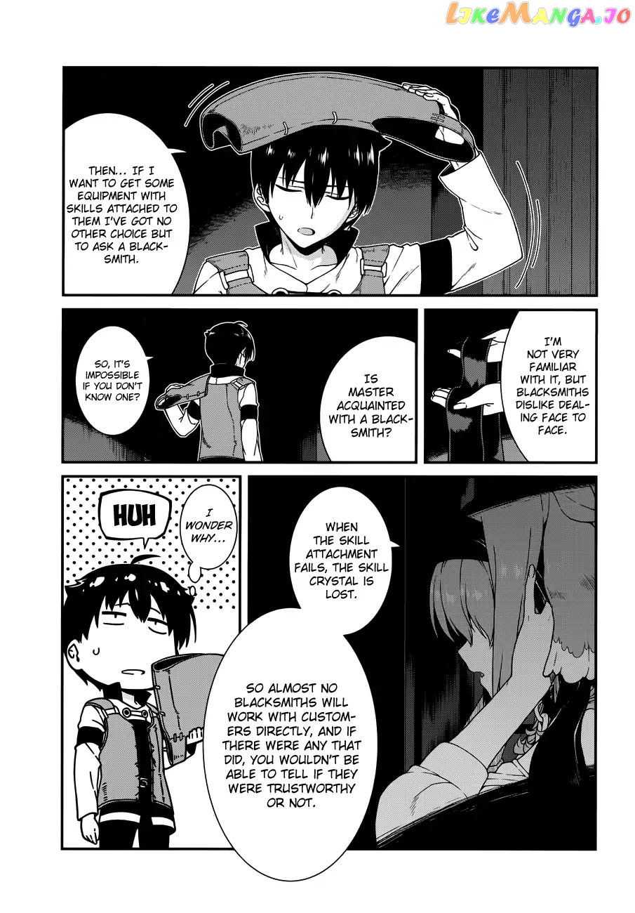 A Harem in the Fantasy World Dungeon, Chapter 13 image 11